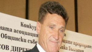 Димо Стоев щял да напусне ОбС ако ГЕРБ оттеглят кандидатурата