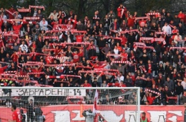 Феновете на ЦСКА чуха Радуканов, вече 5000 купиха билети