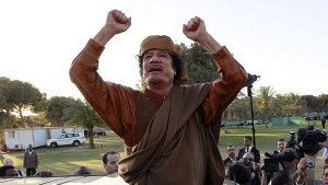 Либия хроника на едно кърваво въстание