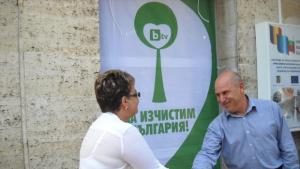 Област Добрич се включи в кампанията Да изчистим България