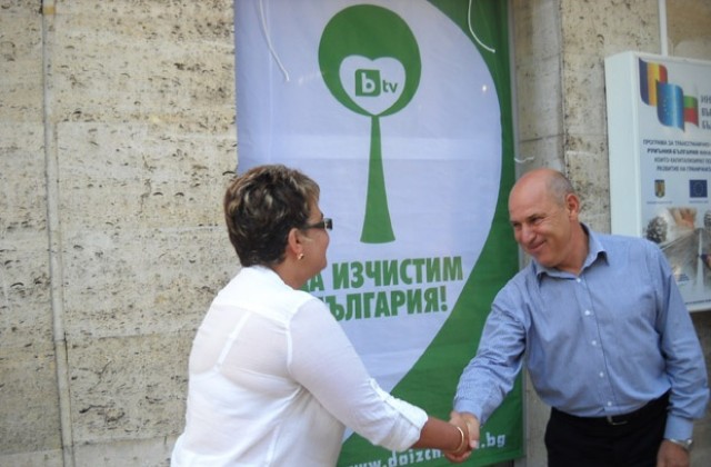 Област Добрич се включи в кампанията Да изчистим България