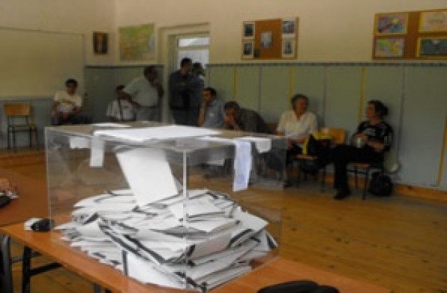 Капон и Дал с първа регистрация за вота в Разградско