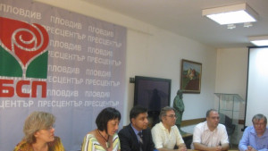 Левицата се явява на изборите с марката БСП