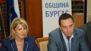 43 милиона лева за отпадъците в Бургаски регион
