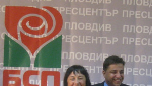 Червените изключиха Славчо Атанасов от балотажа за кметското място