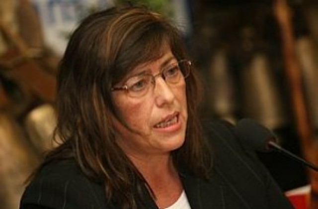 Шест партии в коалиция с БСП за кметския вот в Перник