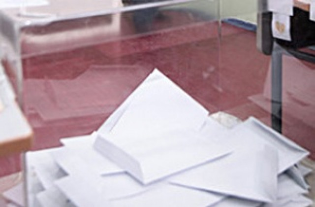 ЛИДЕР и ДПС влизат заедно в битката за столичен кмет