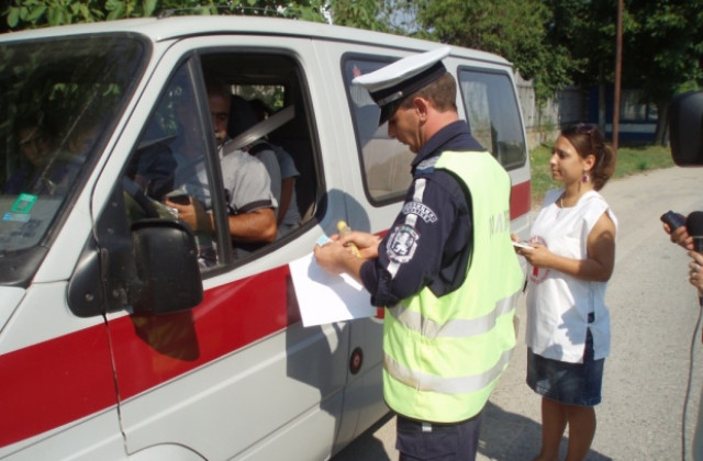 Пътна полиция: Стигни жив!