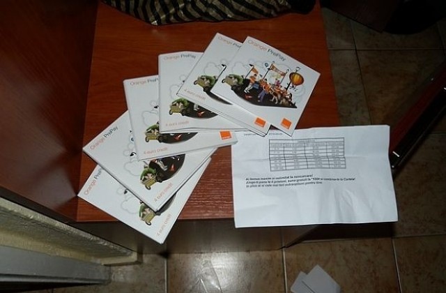 Задържаха русенец при международна акция срещу наркотрафика