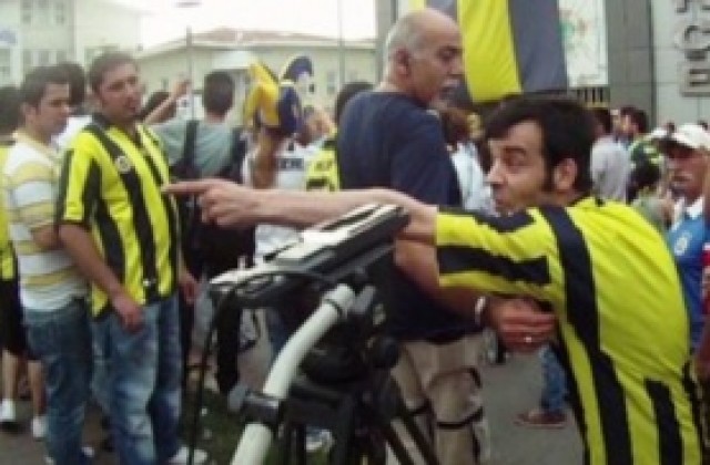 Турската федерация отхвърли молбата на фенерите