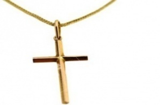 Пазете златния си синджир!