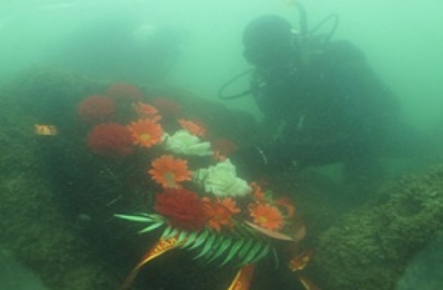 С военна церемония почитат руски миноносец