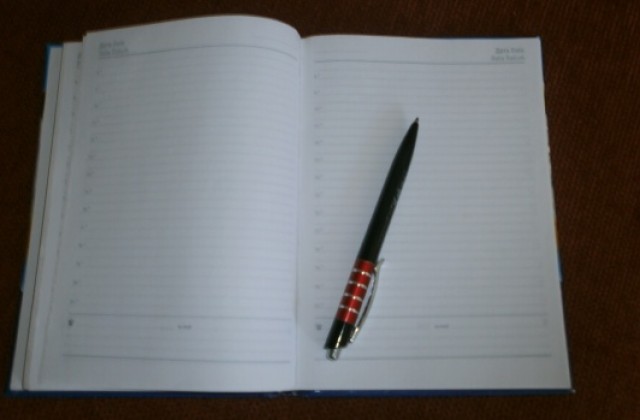 Младежи може да участват в литературен конкурс