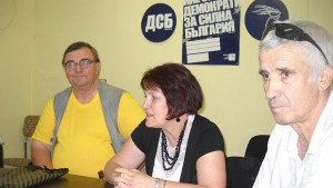 Синята коалиция без ДСБ в Добрич