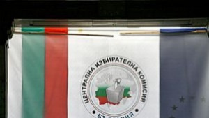 Коалицията на Златко Живков се разпадна