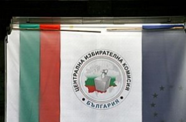 Коалицията на Златко Живков се разпадна