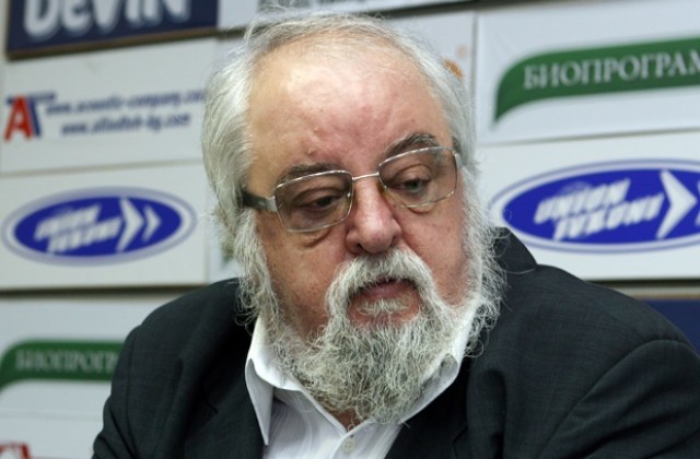 Клуб „1 ноември” представи кандидата си за президент проф. Николай Василев