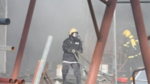 Склад горя във Варна