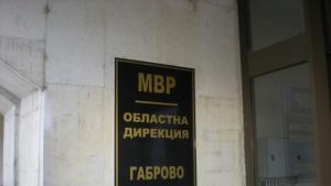 Змия в хранителен магазин в Габрово