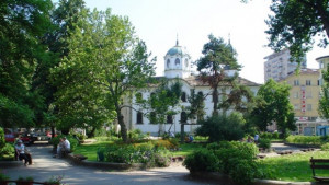 Предимно слънчево