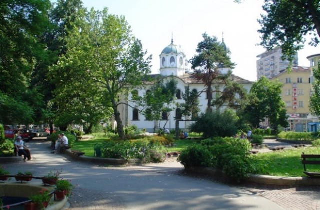 Предимно слънчево