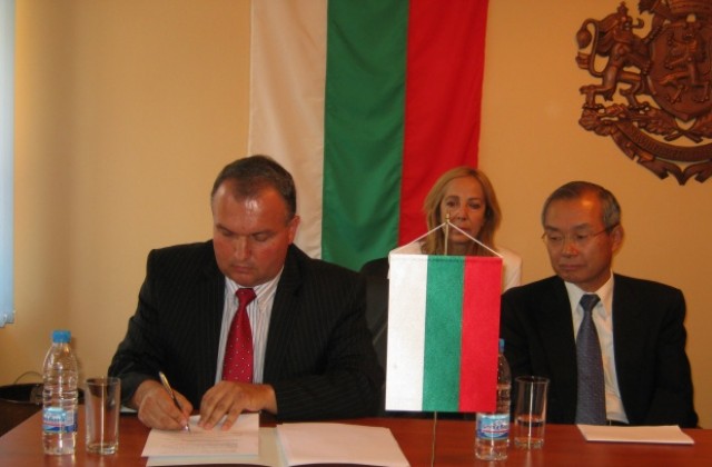 Японска фирма подписа с Община Сапарева баня за Геотермална централа