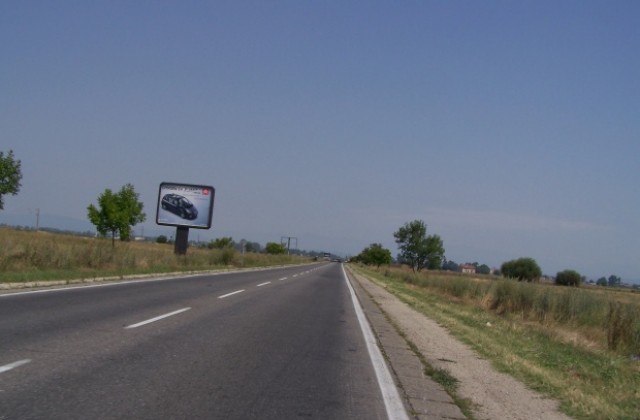 Започва ремонтът на пътя Батак – Доспат