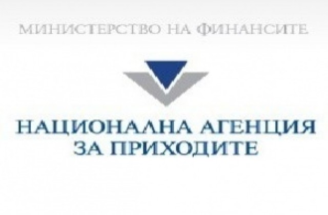 Трайно безработните подават декларация образец 7