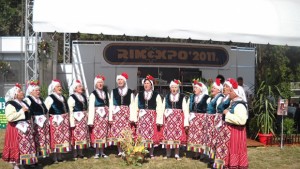 Металагро АД с приз от панаира
