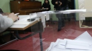 16 села в Пернишко ще избират кмет