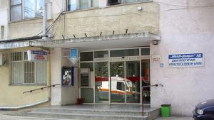 Англичанин мотоциклетист пострада в катастрофа
