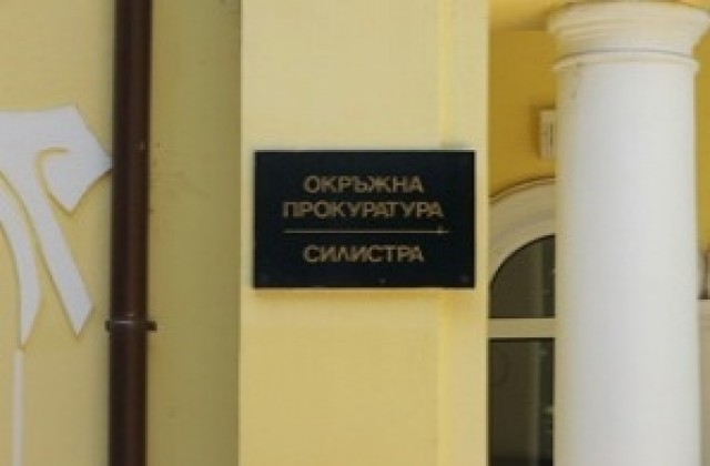 Опит за кражба в Окръжната прокуратура в Силистра