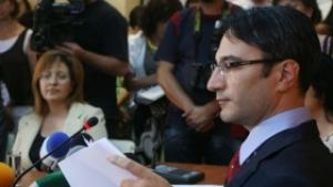 На извънредна среща в МИЕТ обсъдиха приватизацията на Булгартабак