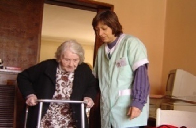 Започват дни на отворените врати на доставчиците на социални услуги