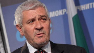 Синята коалиция алармира ГЕРБ върна член 1 от Живковата конституция