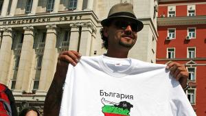 Стотина протестиращи срещу добива шистов газ у нас
