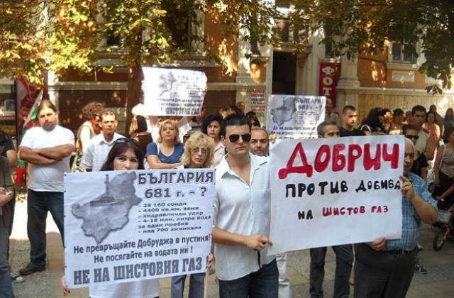 Областният: Протестът срещу шистовия газ е политическа поръчка