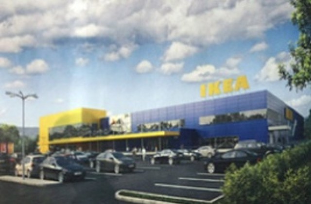 ИКЕА иска 10% от пазара на мебели у нас