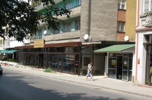 Община Дупница продава съсобственост на съветници