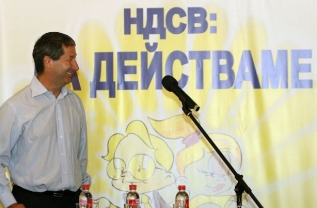 Каролев влезе в битката за София символично – в бъдещия музей на столицата