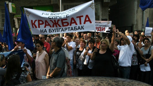 На протест от Булгартабак поискаха оставката на Емил Караниколов