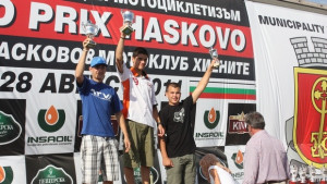 Почетна стълбичка за Николен Кушев и Мартин Аламуров в Хасково