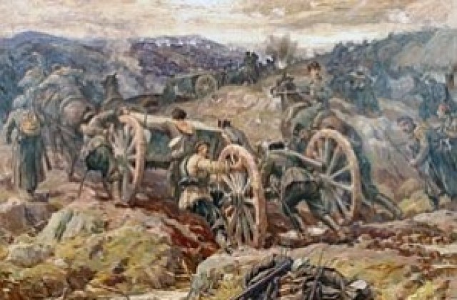 Варна отбелязва 126 години от Съединението на България