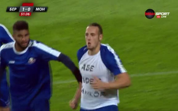 Стивън Петков с иронично послание към бившия треньор на Берое