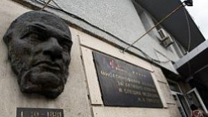 Стабилно е състоянието на жената простреляна в София