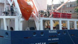 Координационен център за контрол на корабите ще заработи в Русе