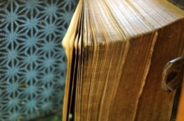 Започва Седмицата на православната книга