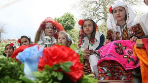 Фолклорни групи идват за Съединението