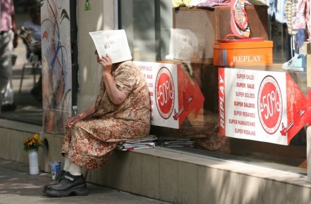 Близо 40% от европейците страдат от психически заболявания