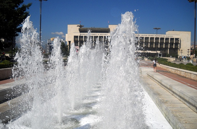 Слънчево и топло